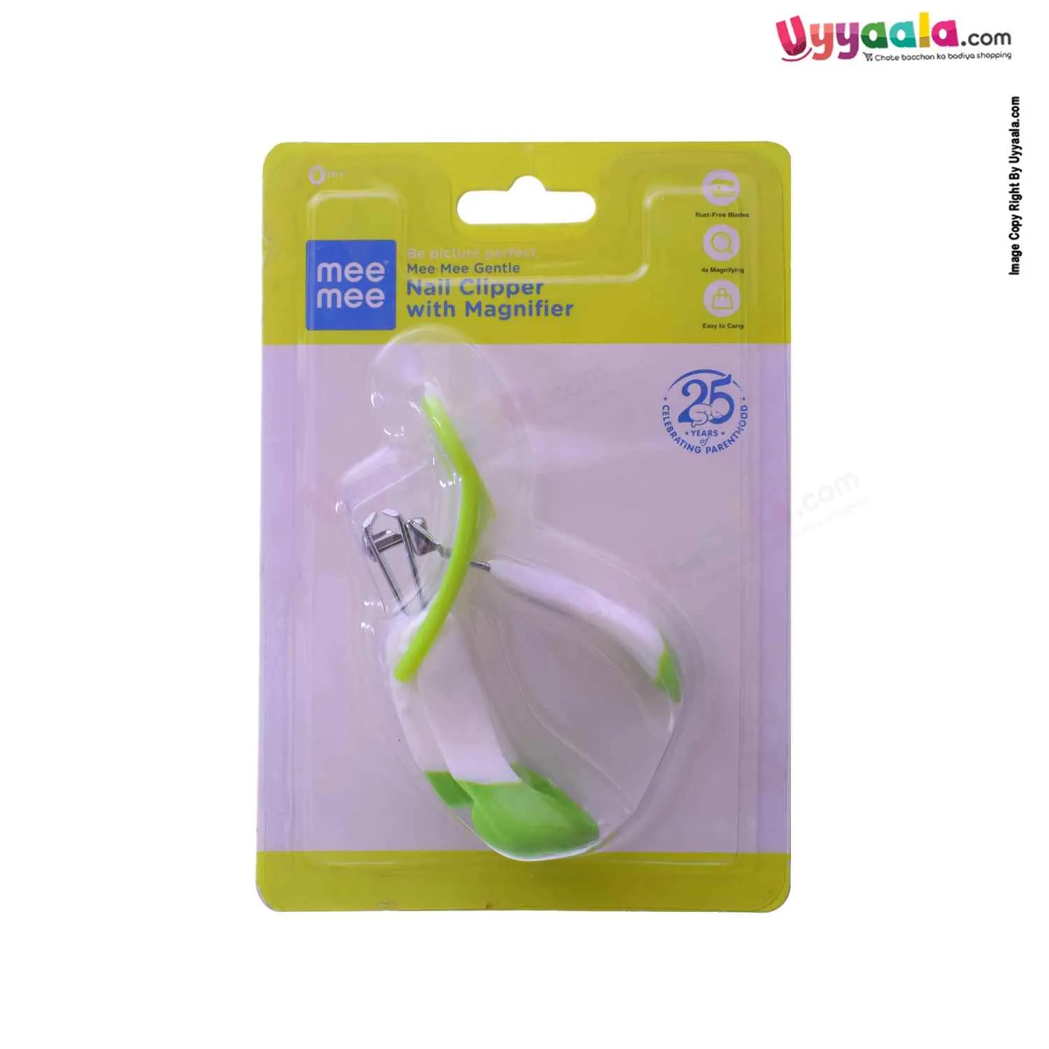 MEE MEE Gentle Nail Clipper with Magnifier 0 m Age