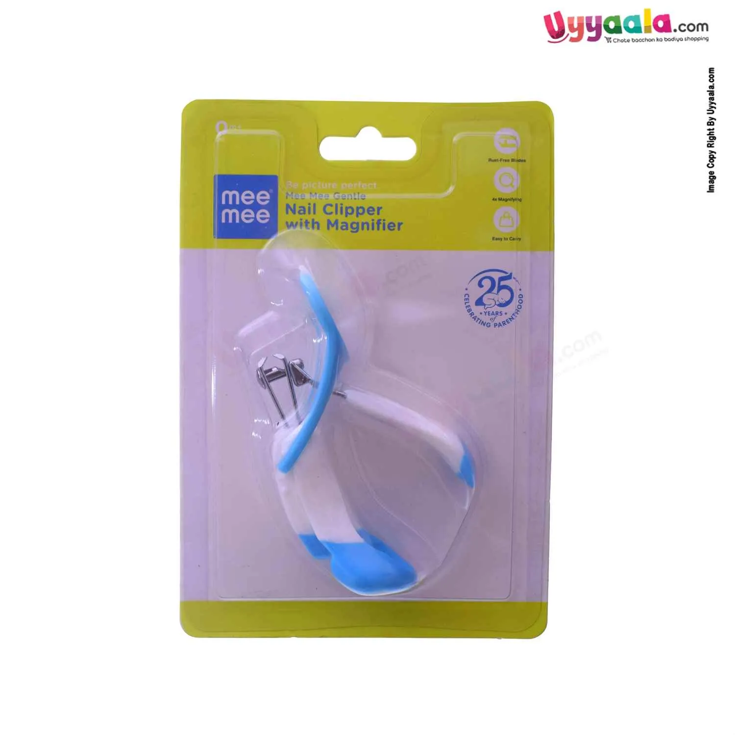 MEE MEE Gentle Nail Clipper with Magnifier 0 m Age